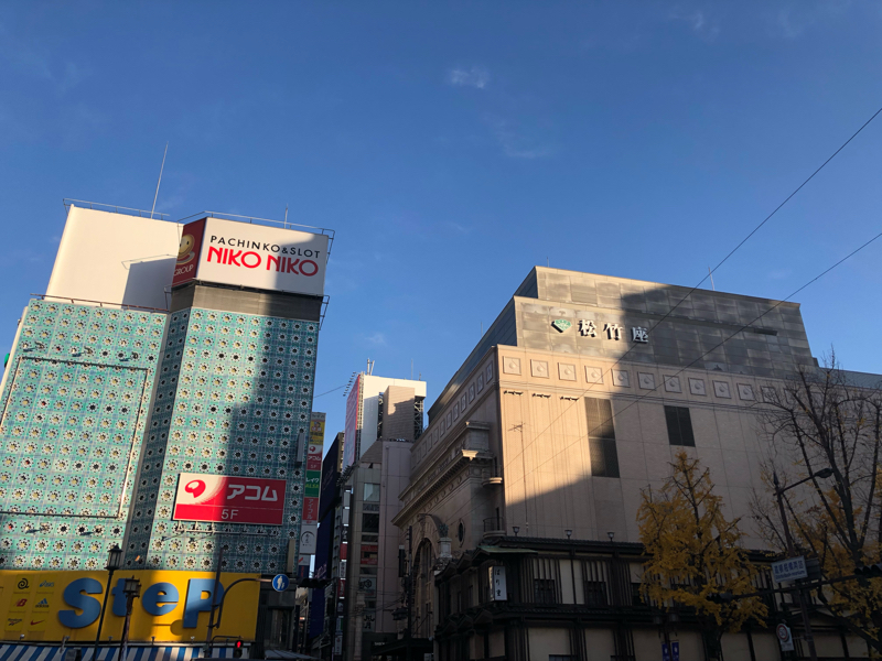 自由でいたいんです