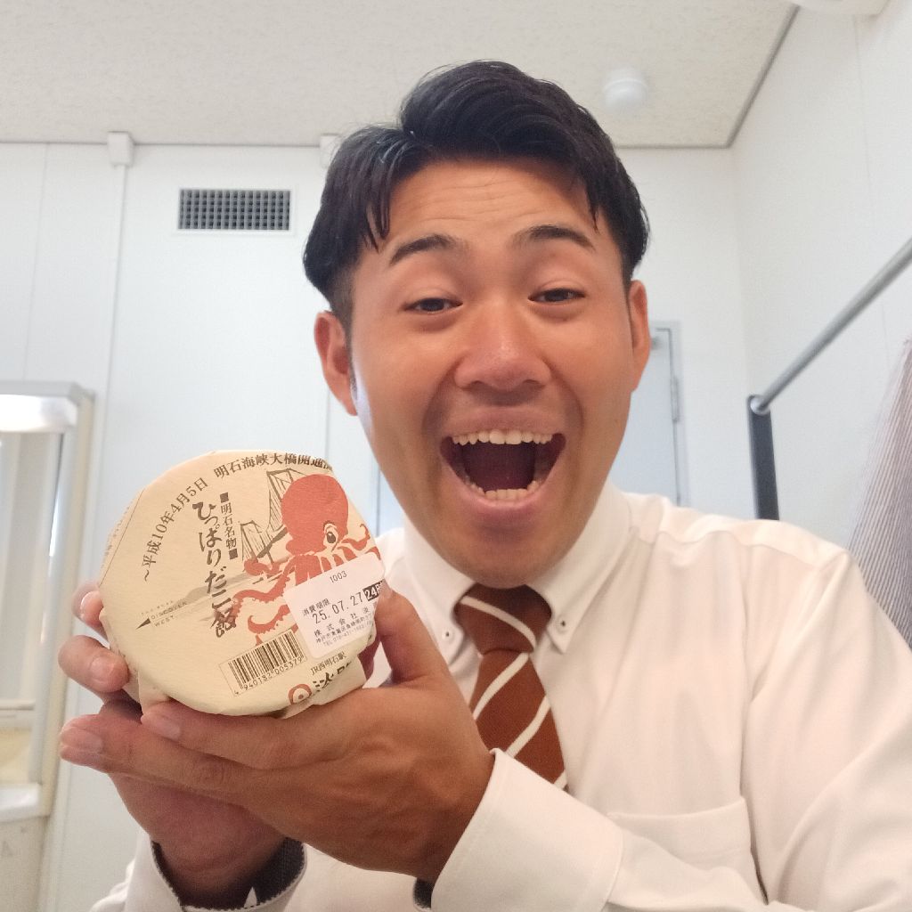 #95杯目　将来の夢