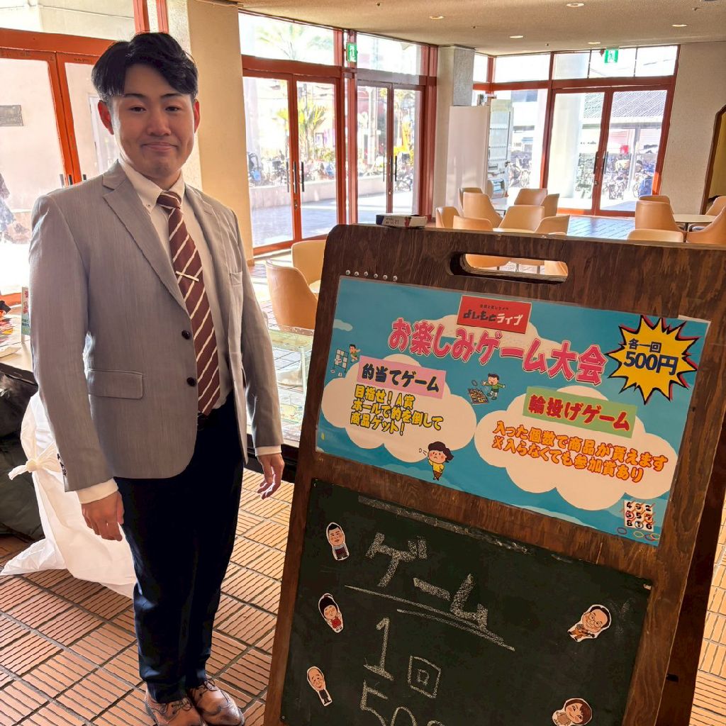 #115杯目　夢のひととき