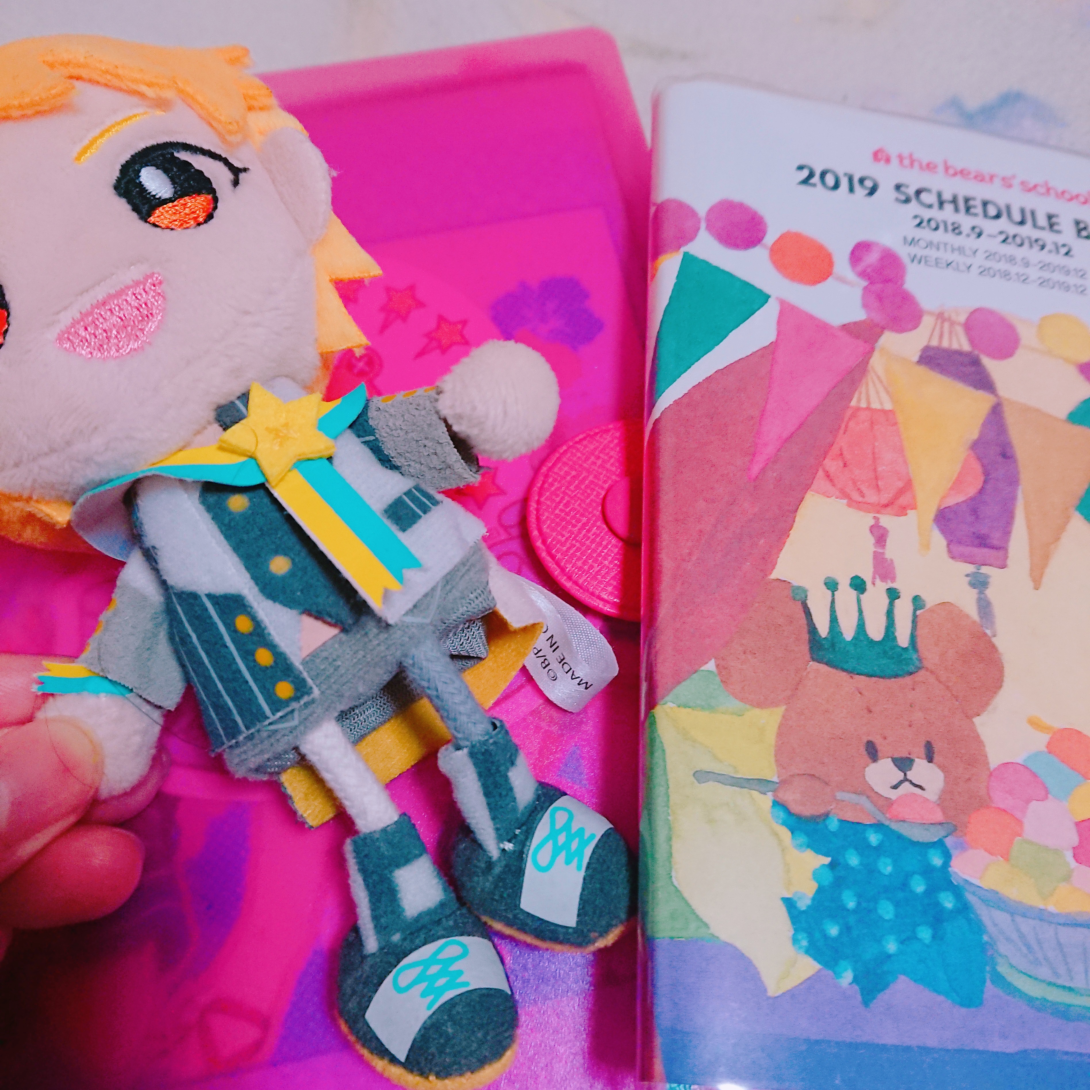 1 ♡ 手帳のはなし①