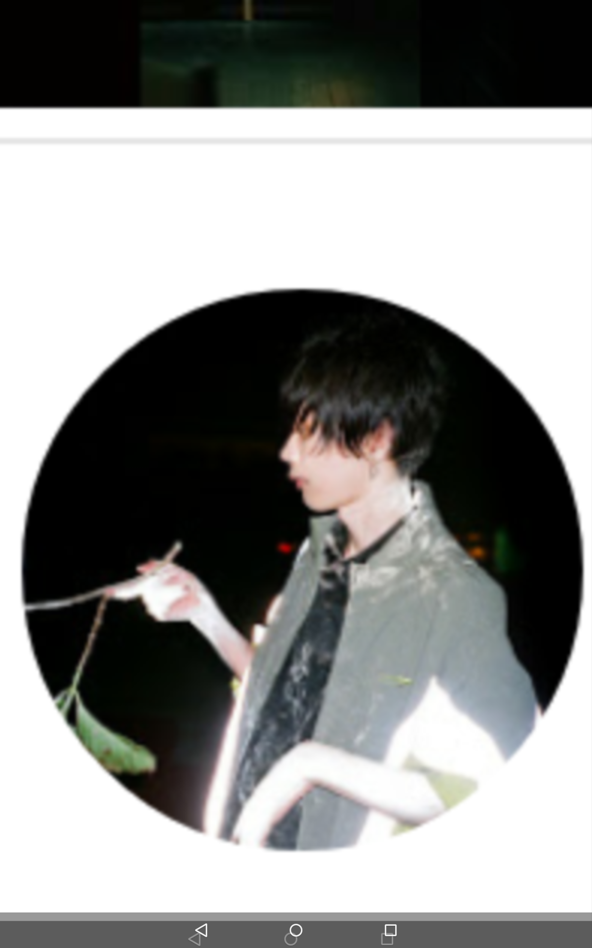 フリートークでした