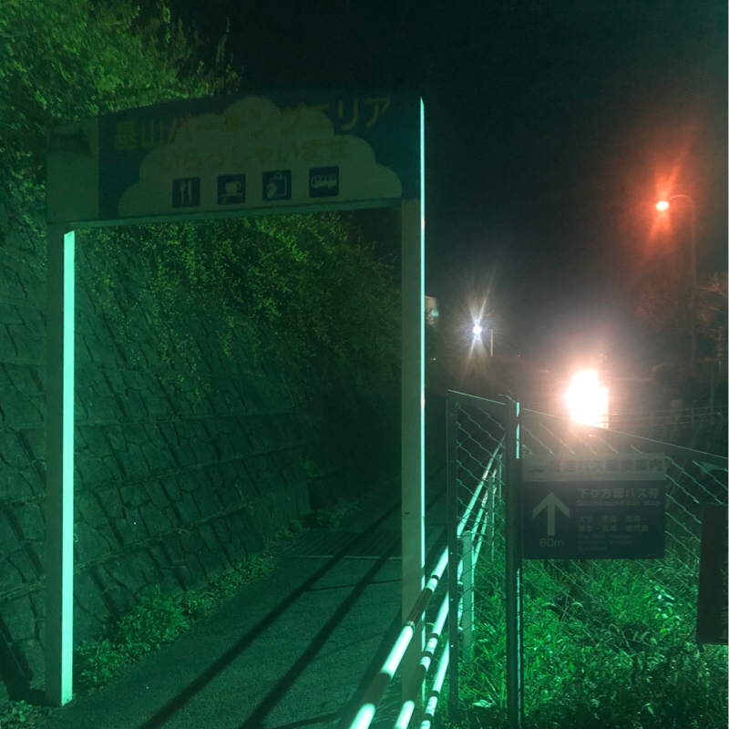 九州遠征１日目を振り返る（夜道を歩きながら）