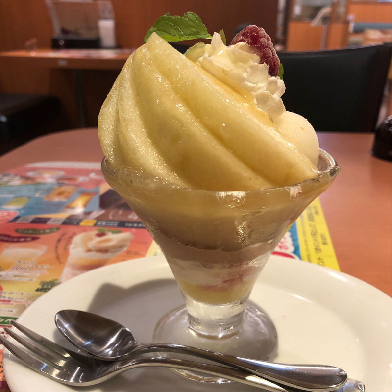 11月のファミレスフェア