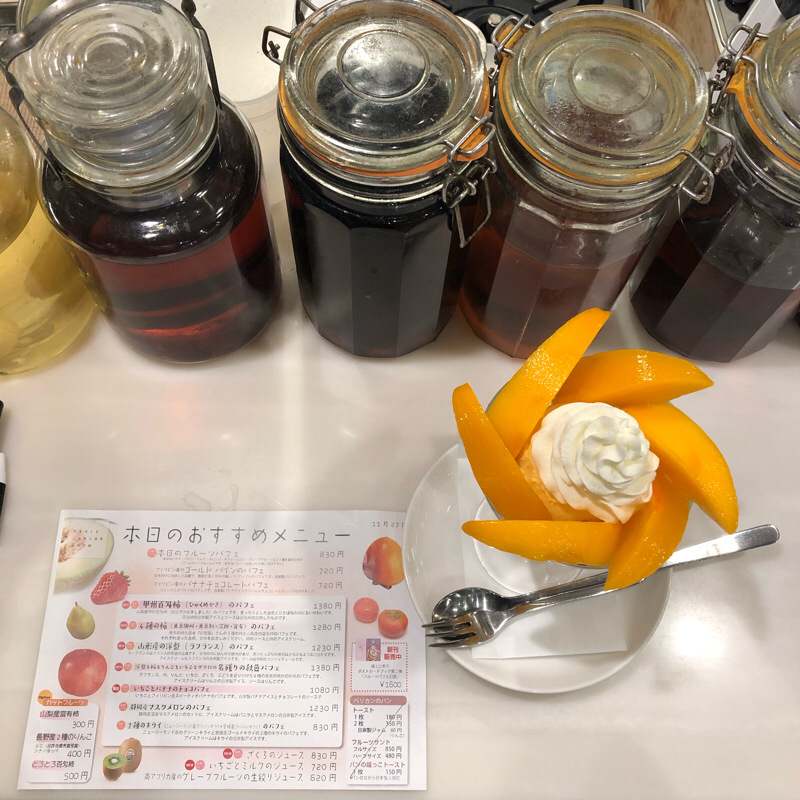 年末イベント告知（フルーツパーラーゴトーにて）