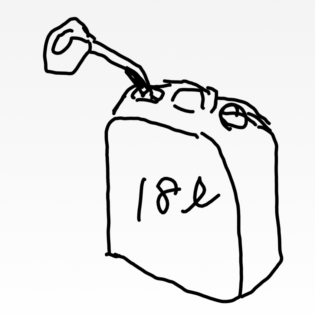 ト書きのラジオ6:00『灯油買いに行きますけど、一緒に行きます？』