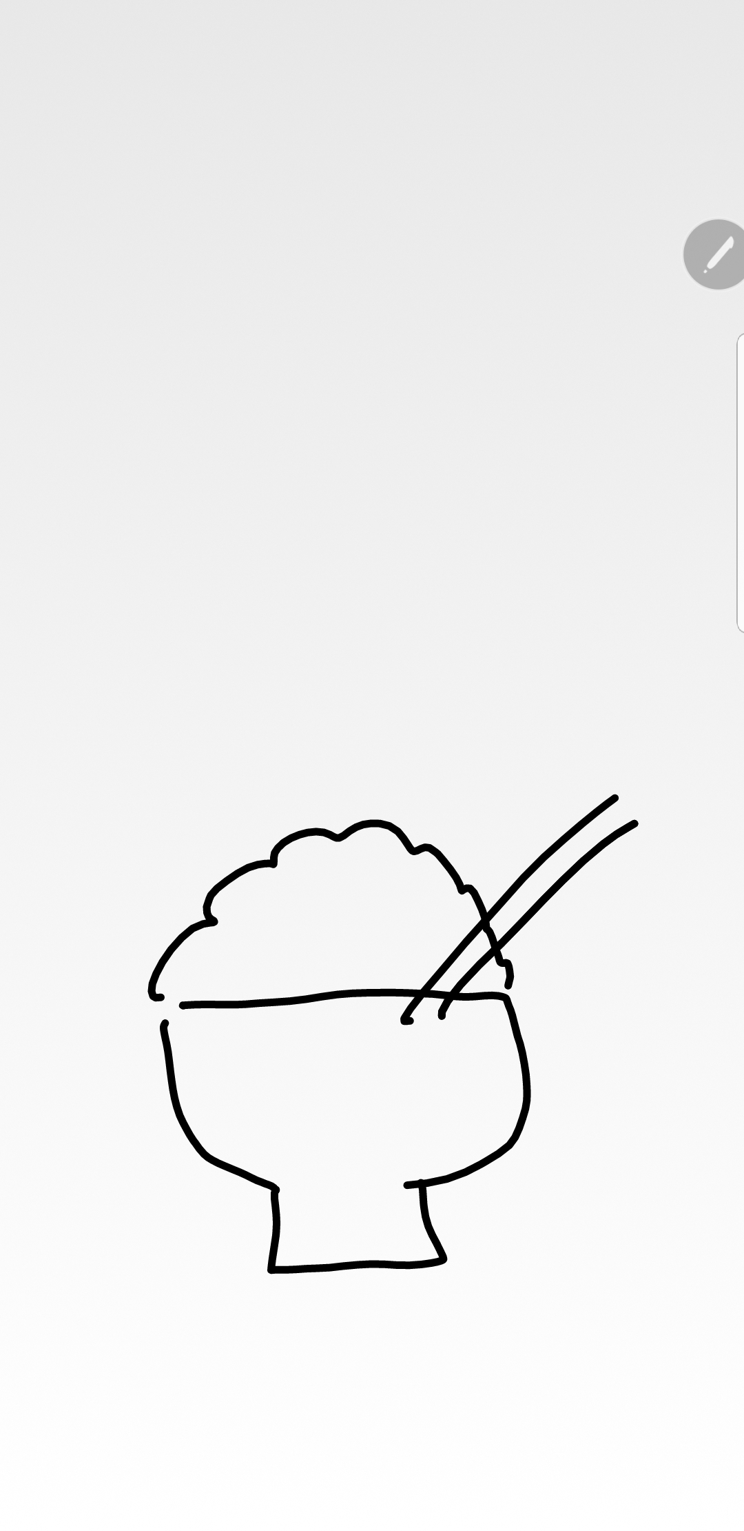 #439.Radiotalk上ですけど、晩ご飯一緒に食べますか？