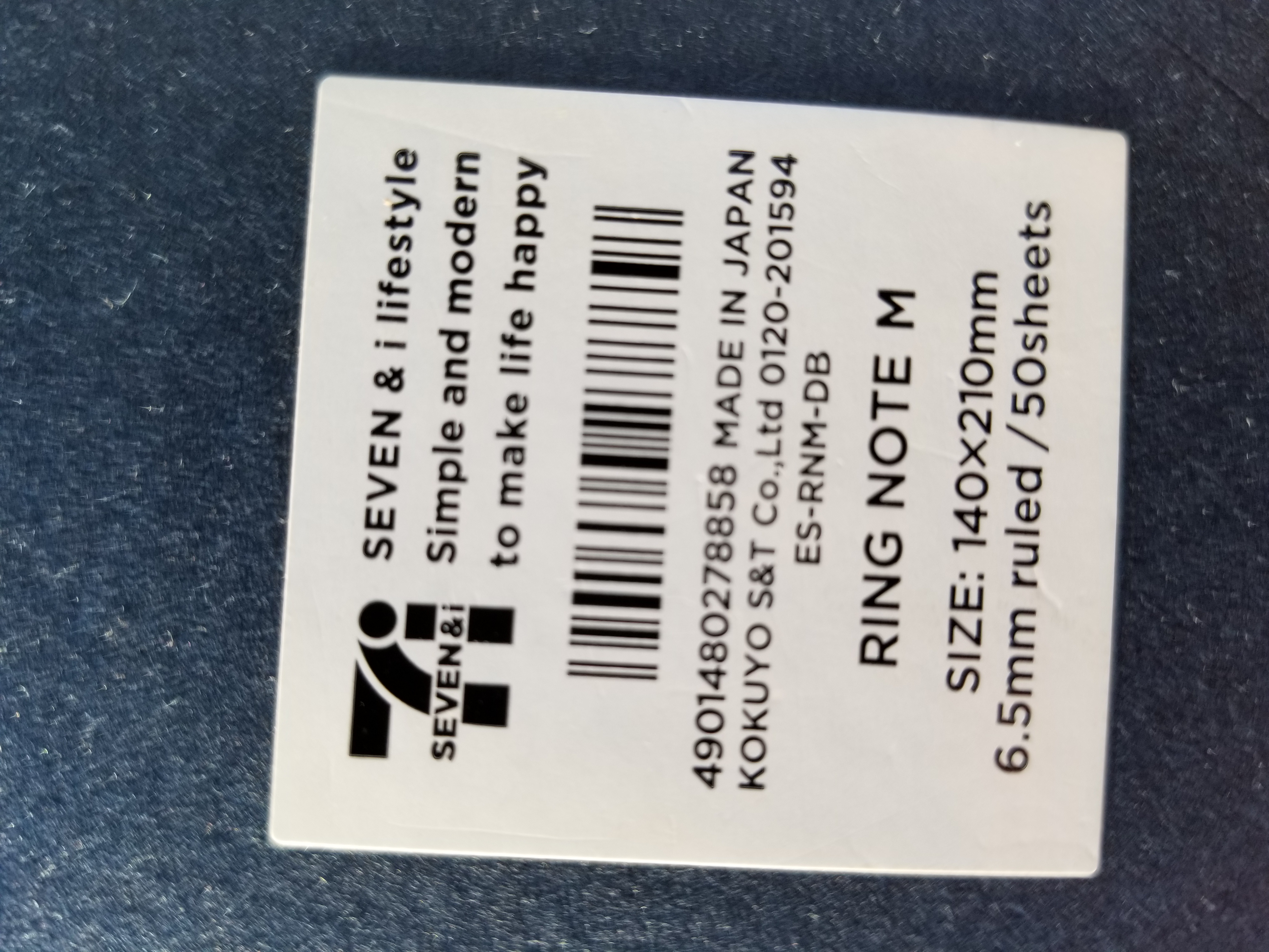 #R14.(日)紙とペンの相性を探求した経過をご報告する回！