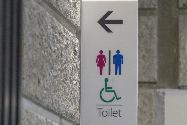 あなたはトイレ派？それとも便所派？