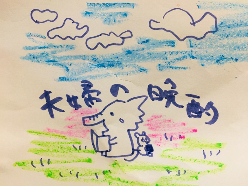 64. 本を読むふたり