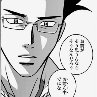 【5日目】文系と理系どちらにすべきか①