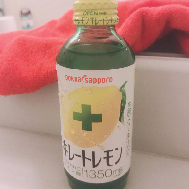 寒いと眠いしか言わない