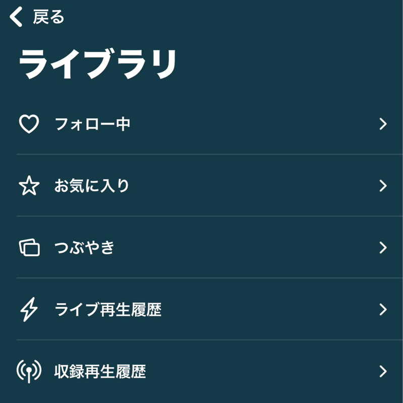 #746 オフトーク邪魔なだけなんだけど　おたより読みます