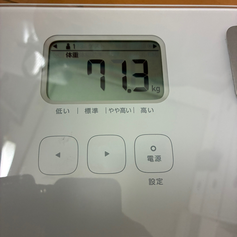 #803 お腹をへこませる事を諦めない　告知あります