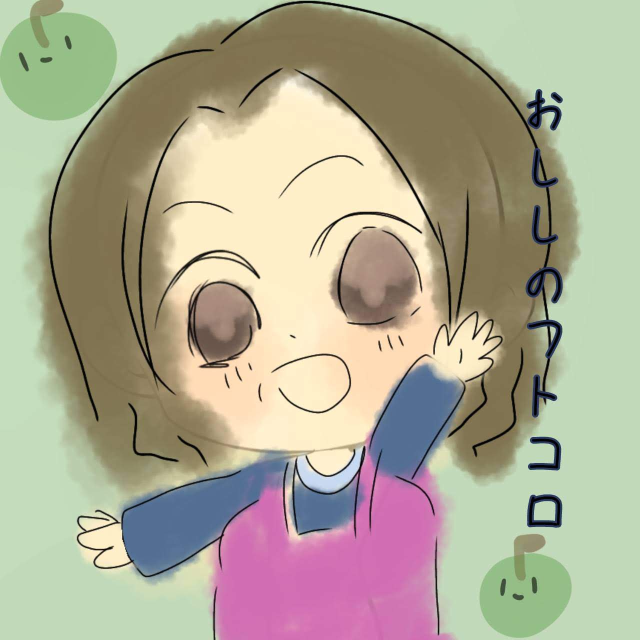 おししのテーマソング