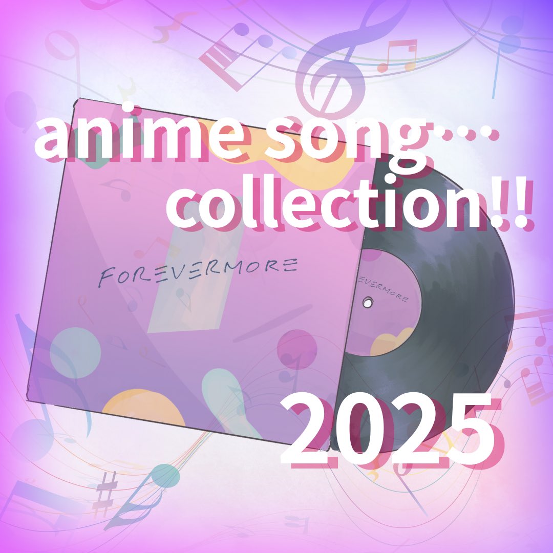 アニコレ2025 【ガッチャマンの歌】