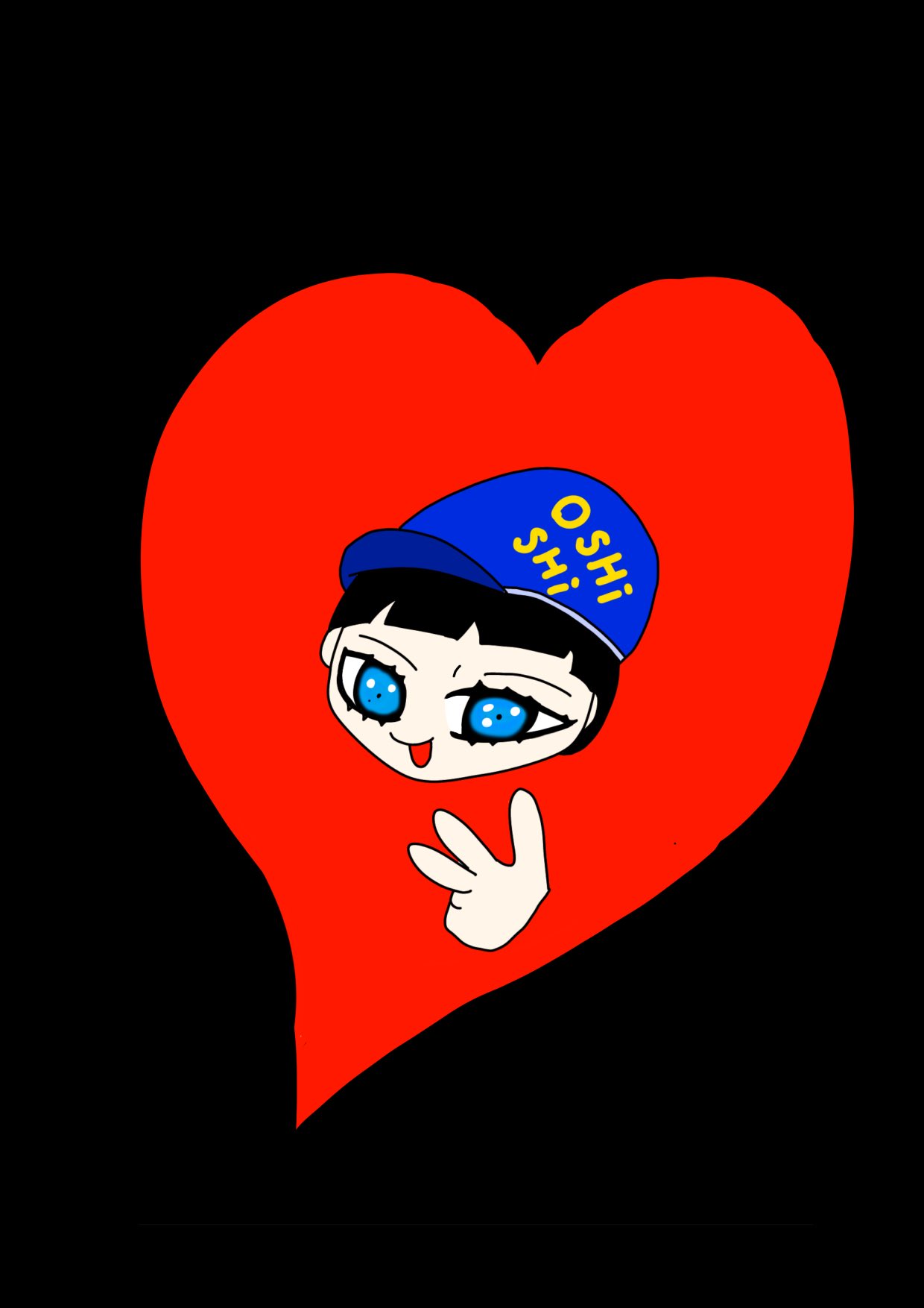 【アイドルフェス】Make "gyuu" happy 替え歌