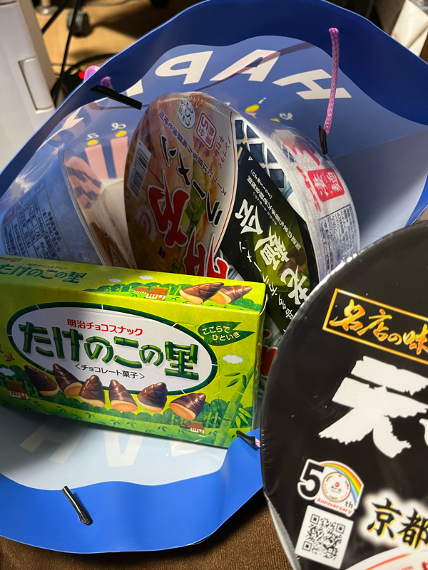 #36録画してたアニメ見たり貸してたゲーム回収したり。