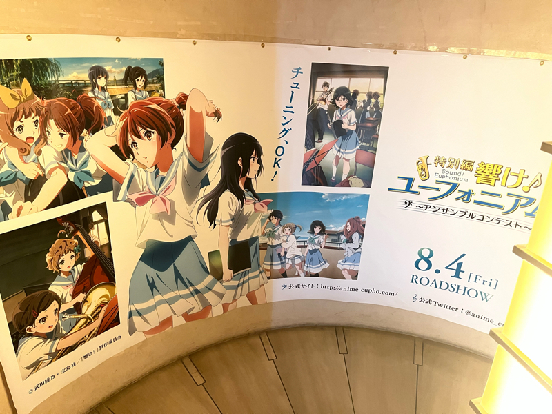 #321  4年ぶりの新作に心打たれました(ネタバレあり)