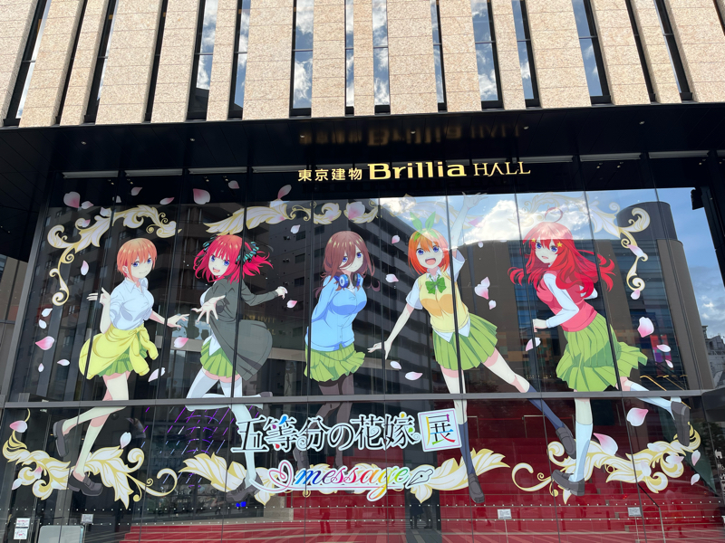 #349 とてもおめでたい復帰の話