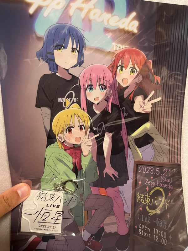 #380 オーコメって良いですよね。