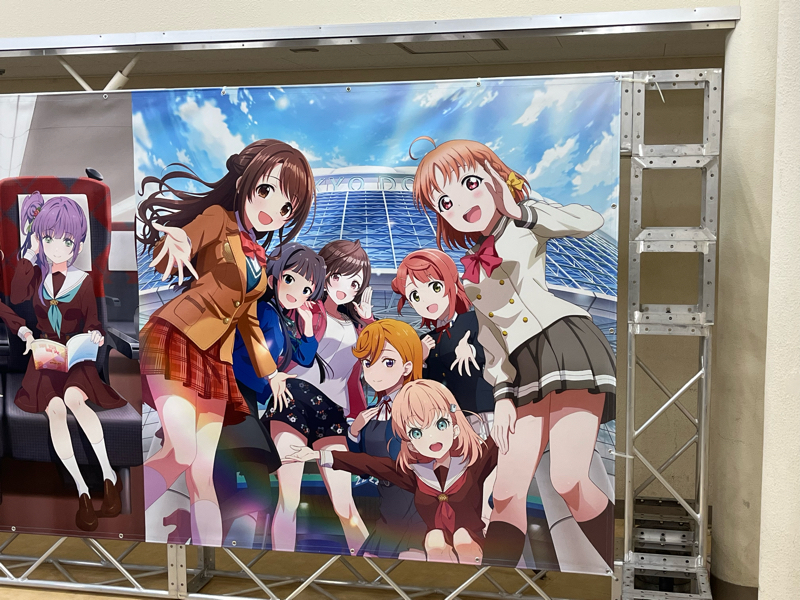 #451 未来をどうしようかな