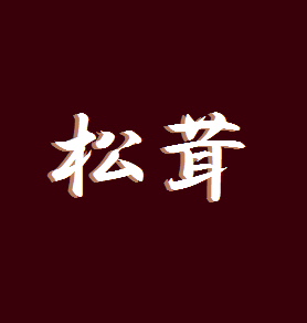 萌え語りともつかない何か