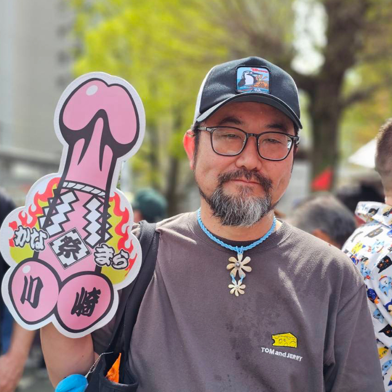 2026かなまら祭り