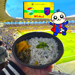 J1百年構想リーグ第7節 フクダ電子アリーナ ジェフユナイテッド千葉VS FC東京