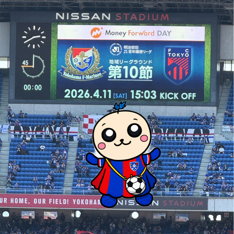 J1百年構想リーグ第10節 日産スタジアム 横浜FマリノスVS FC東京