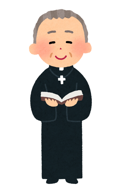 #26 結婚式の神父さんがニセモノ？