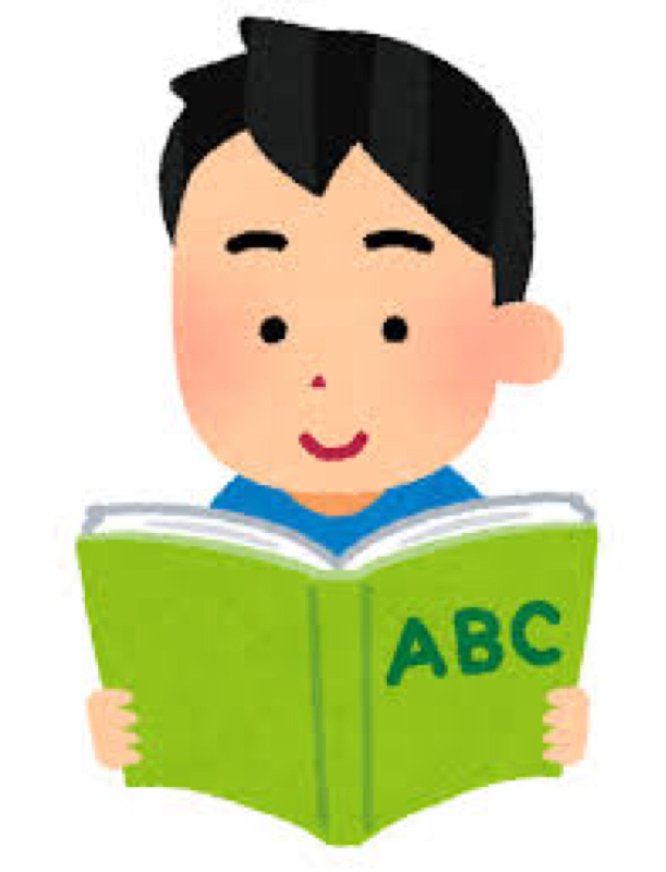 【番外編】#27 読書で脱獄？