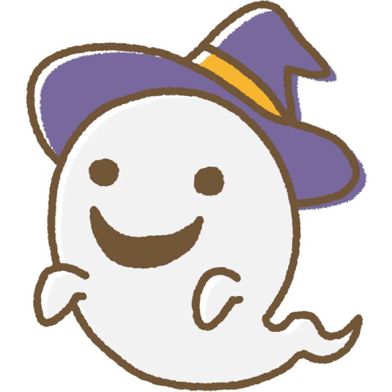 #54 お化けなんて嘘か？