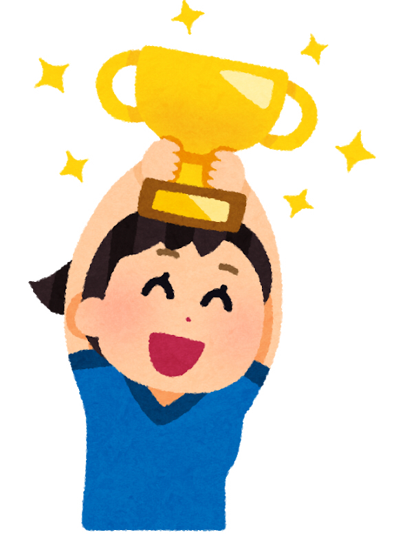 #55 偽りの優勝者