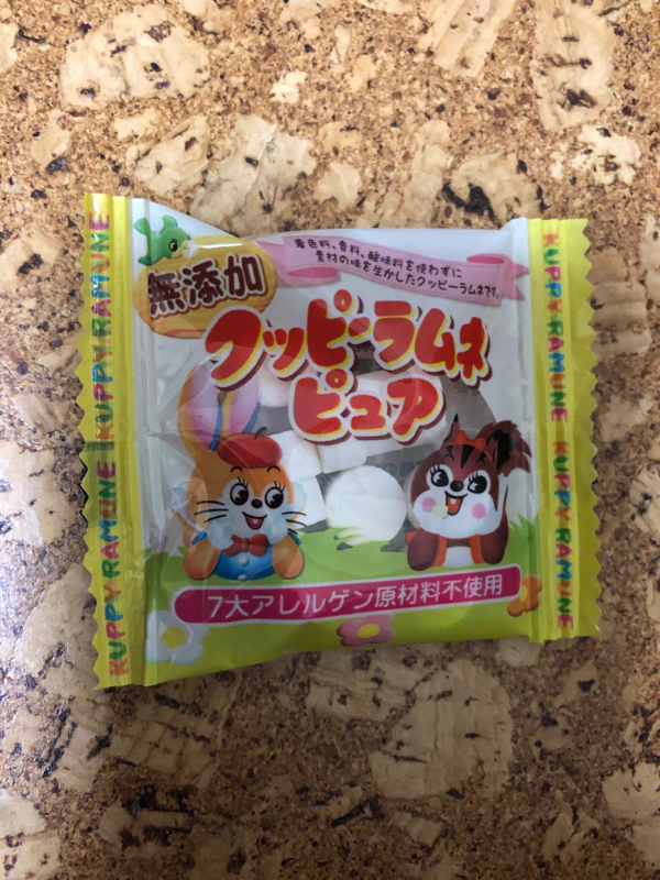 令和時代のデートスポットは皇居