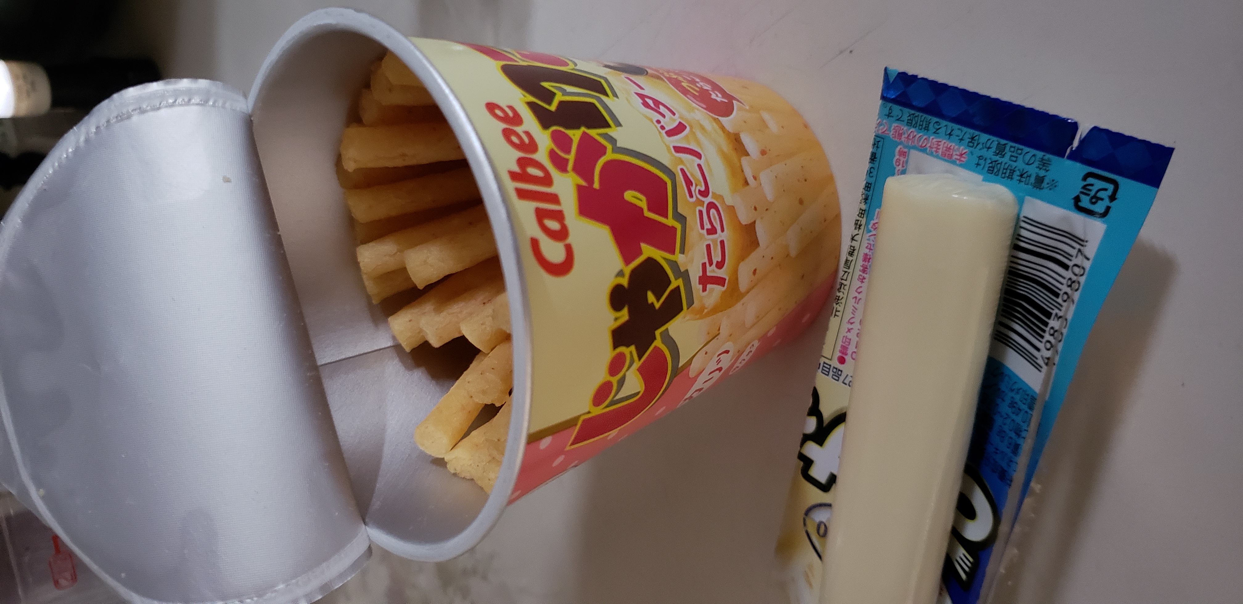 こんばんは雑談です