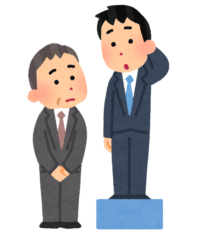 聖者の行進3話まで見た感想