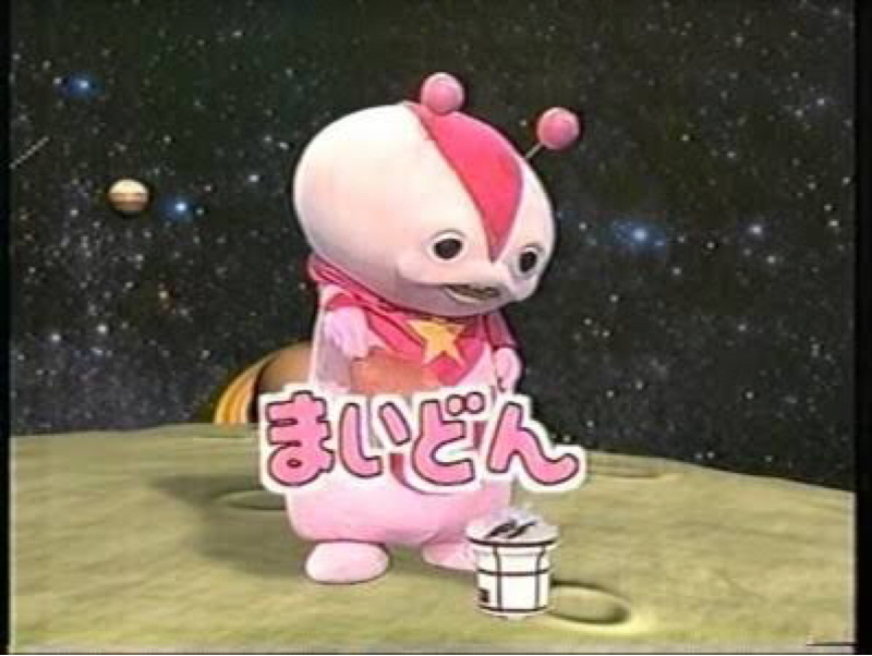 #2 就活が嫌〜〜〜！！！！！！