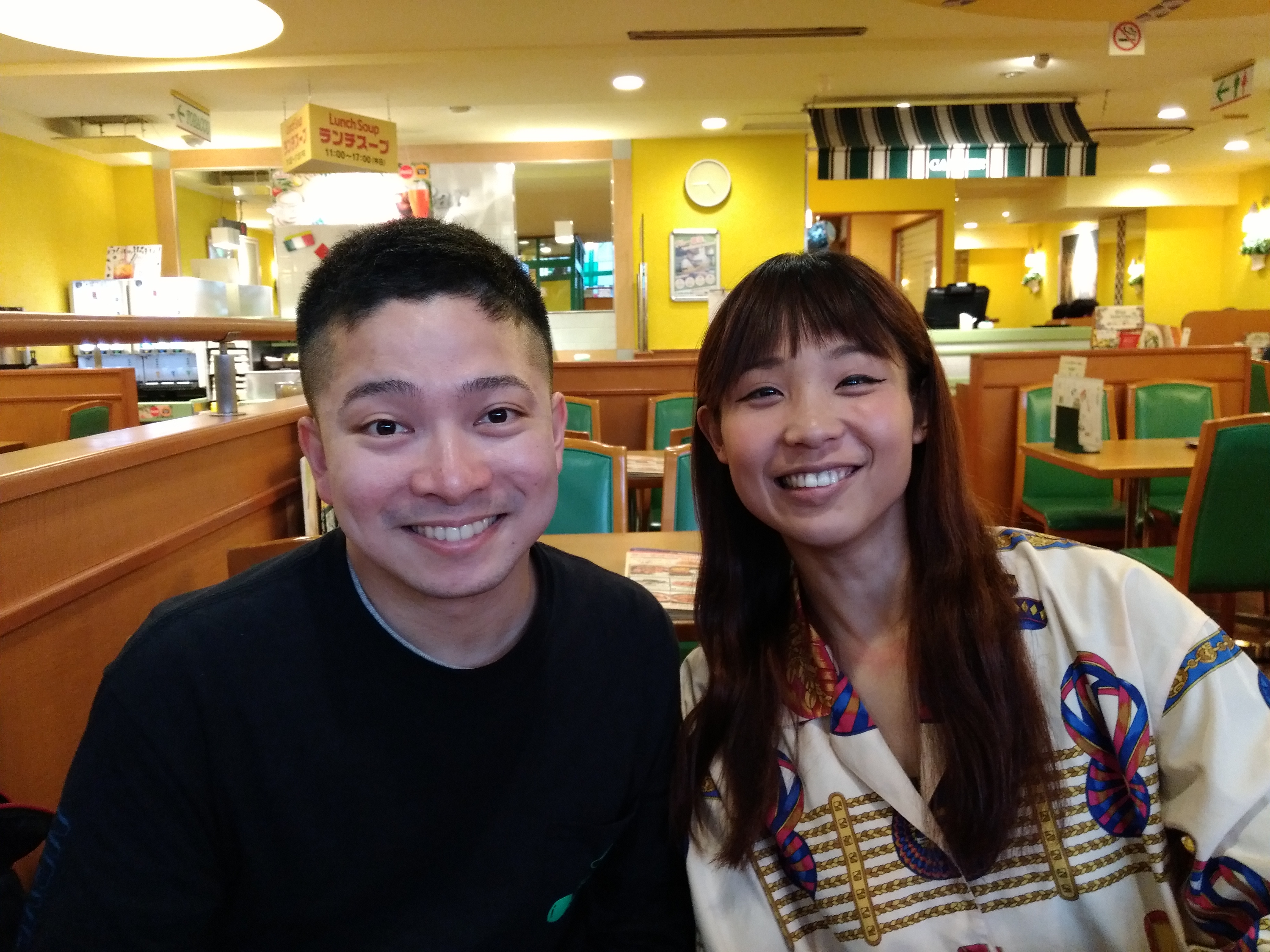 #6 大江戸温泉へ行こう！