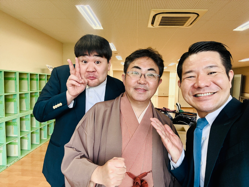 林家三平一門に入りました！のご報告！