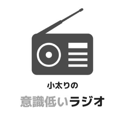 番外編: フリーランス栄養士にどんな生活をしているか聞いてみた！