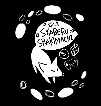 根暗オタク達はこのタグ気を付けろよ 