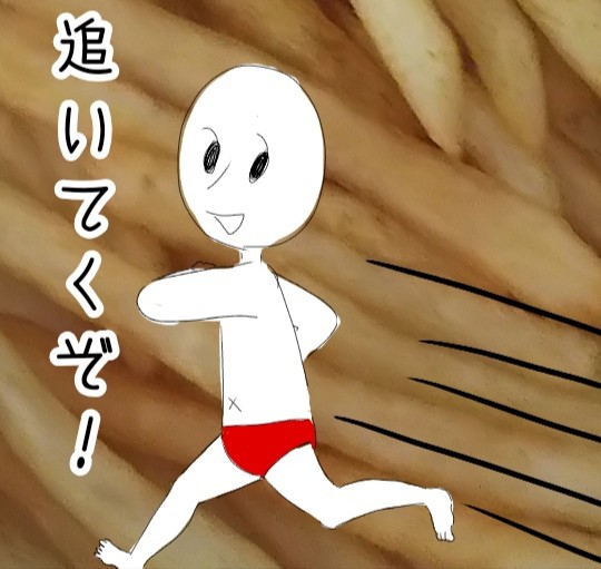 英語をしゃべりたい気分だった