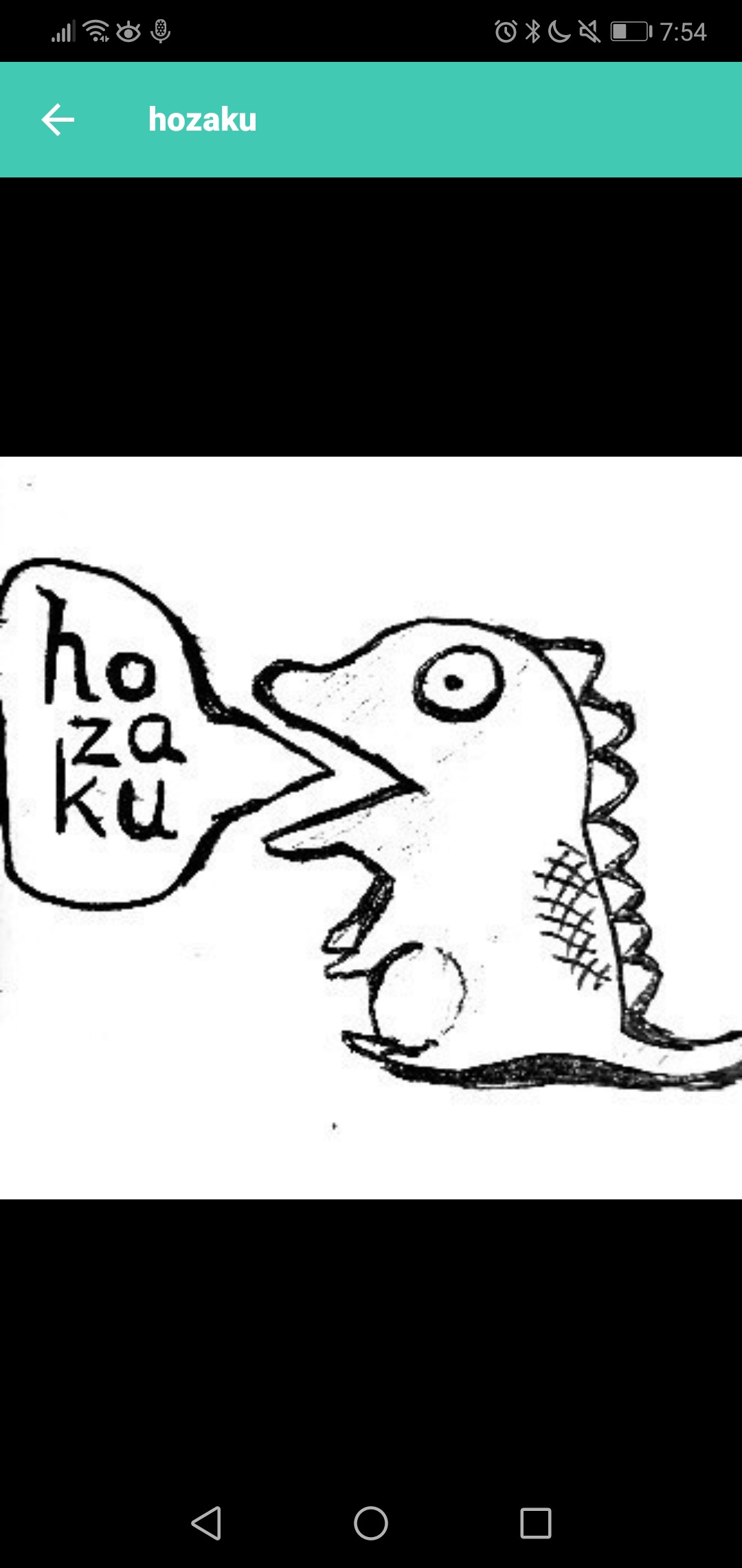 8.仲間を集めるための5つの方法