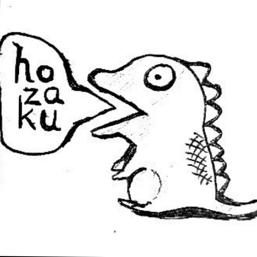 25.初心者のためのスパイス講座