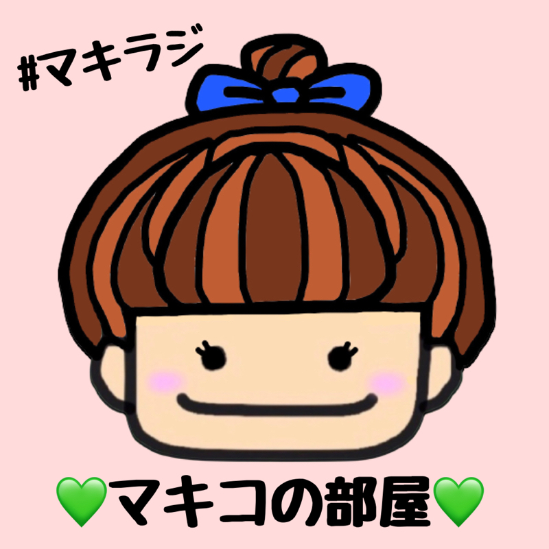 #39【マキコの部屋👵🏻】ゲイ茶からやってきた言葉の魔術師トトメス🧙