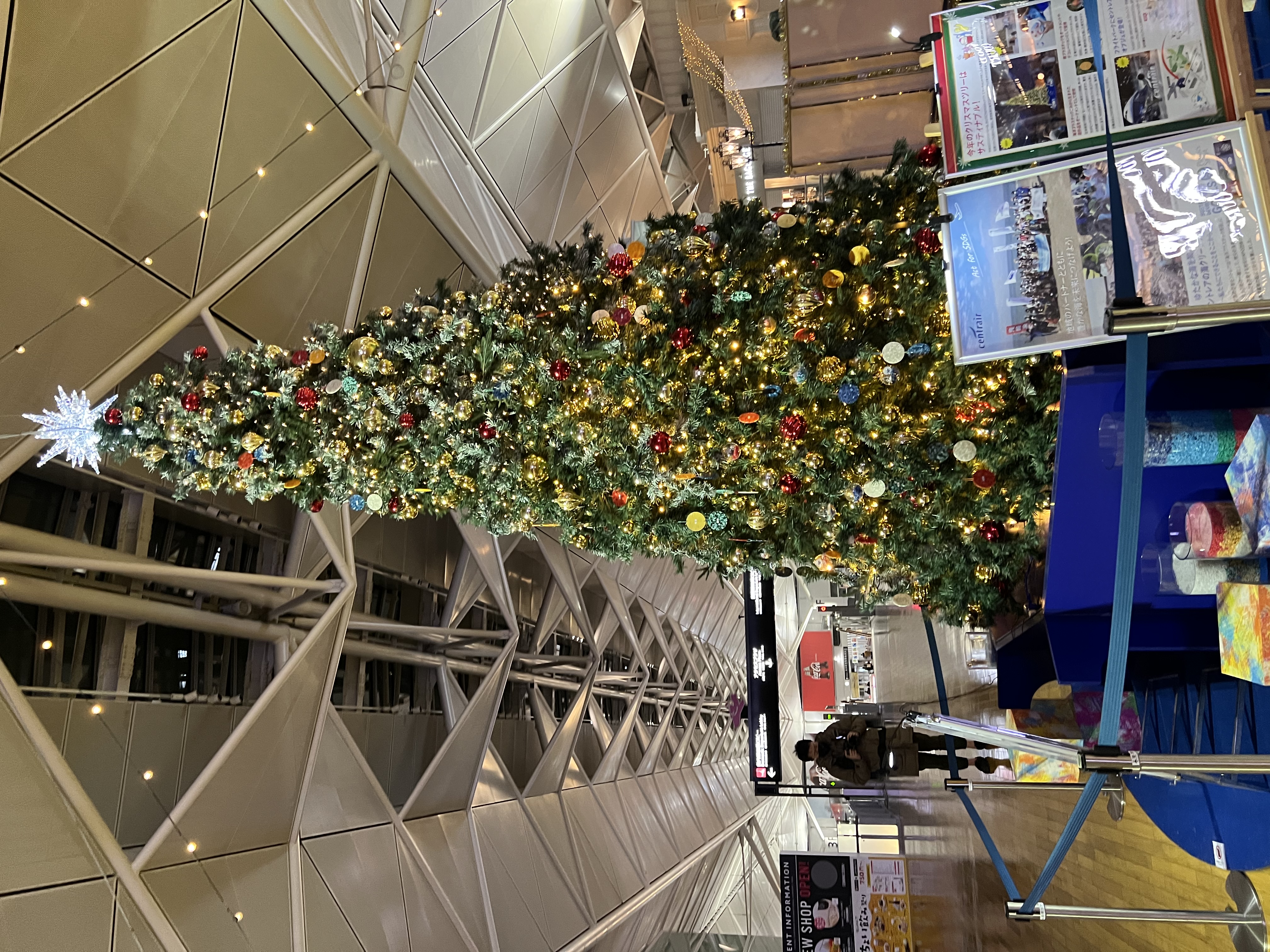 #74『侍忍者空港』