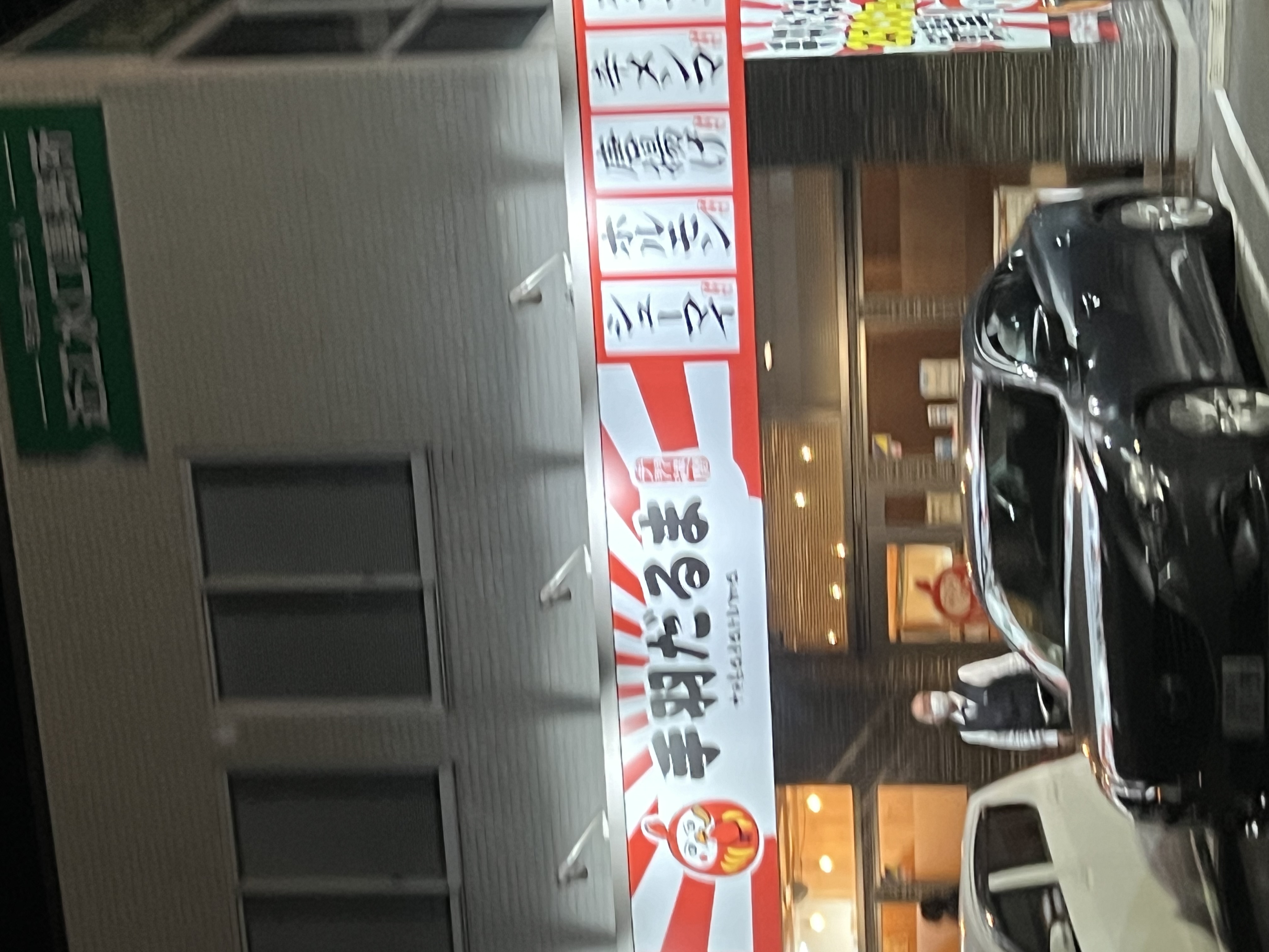 #371『夜討2部会場斥候』