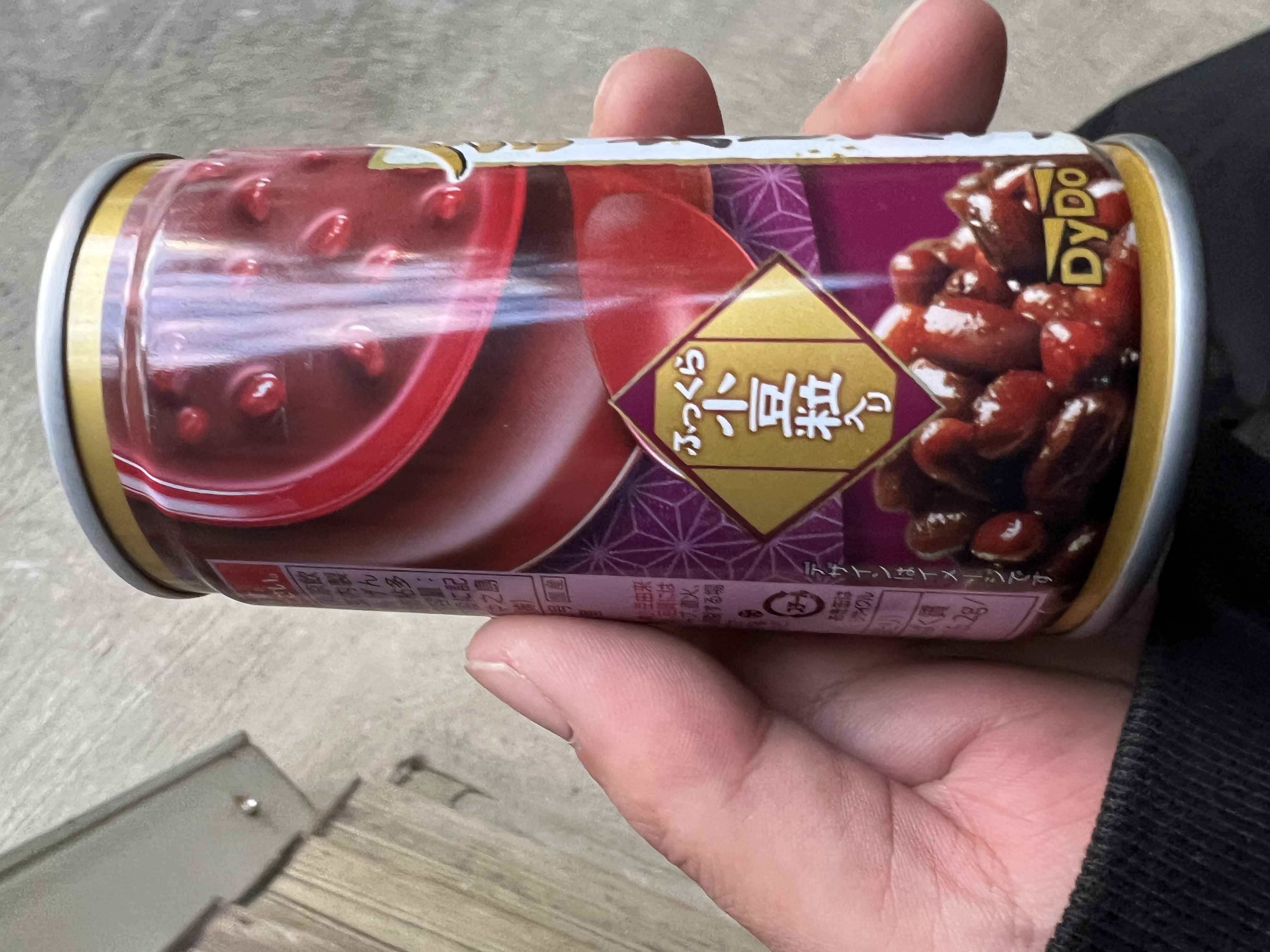 #384『ハロウィンって何やねん？』