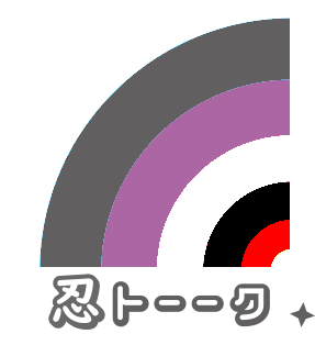 #406『白影部屋改造計画』