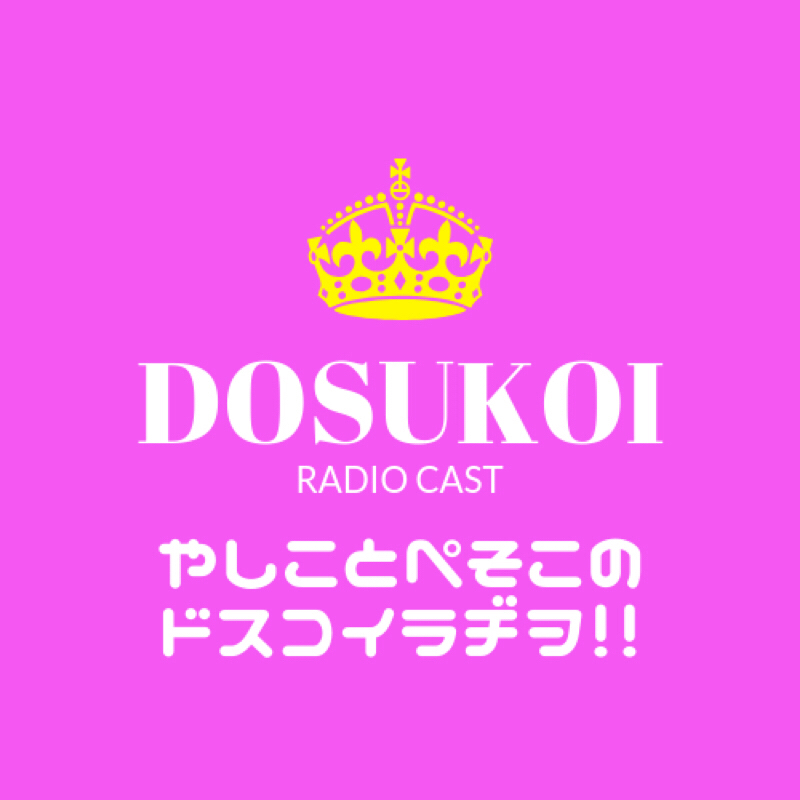 #09「卒業式のおもひでぽろぽろ」